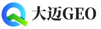 台安县大迈GEO